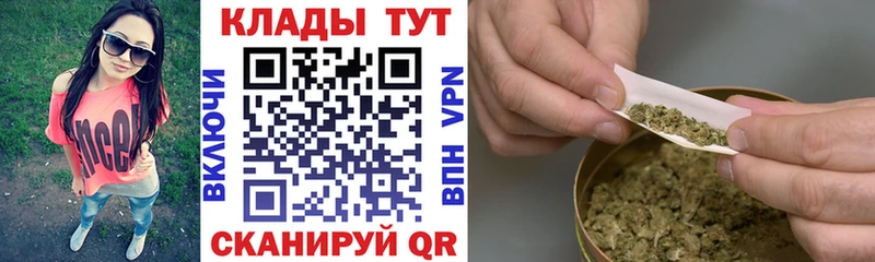 Хочу наркоту Среднеколымск Конопля COCAIN СК АМФЕТАМИН Мефедрон