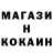 КЕТАМИН ketamine BRO KEFER
