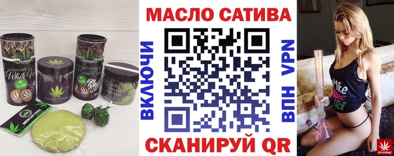 Еда ТГК конопля  Среднеколымск 