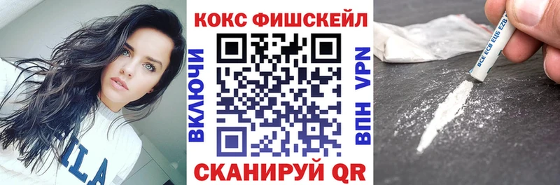 ОМГ ОМГ ONION  Среднеколымск  COCAIN Колумбийский 