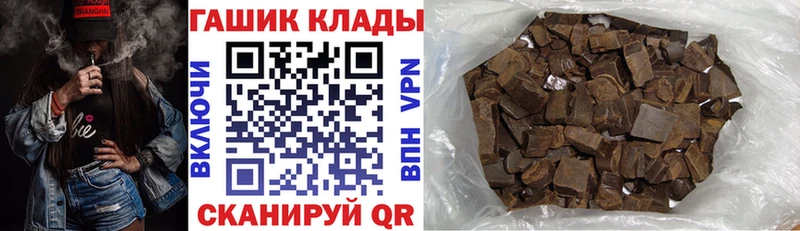 ОМГ ОМГ маркетплейс Среднеколымск Гашиш ice o lator даркнет сайт