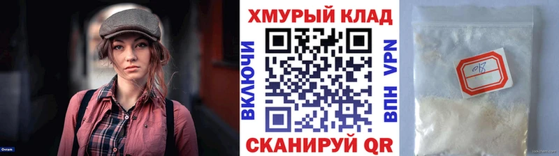 ГЕРОИН гречка  наркотики  Среднеколымск 