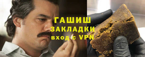 2c-b Алексеевка