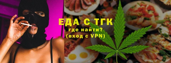 jwh Алексин