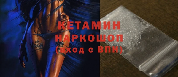 jwh Алексин
