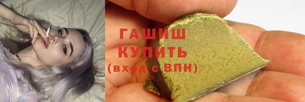 2c-b Алексеевка
