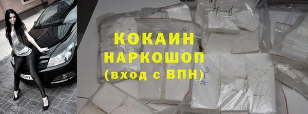 2c-b Алексеевка