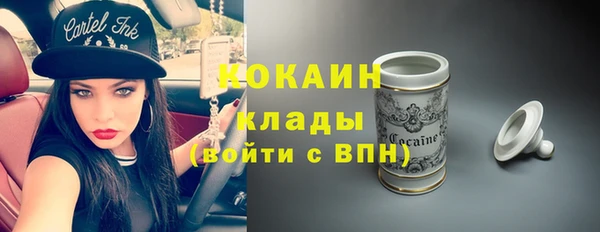 2c-b Алексеевка