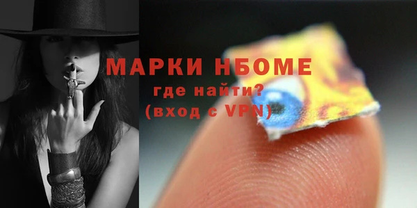 jwh Алексин