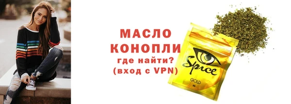 jwh Алексин