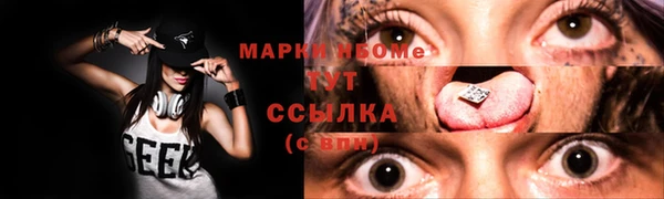 2c-b Алексеевка