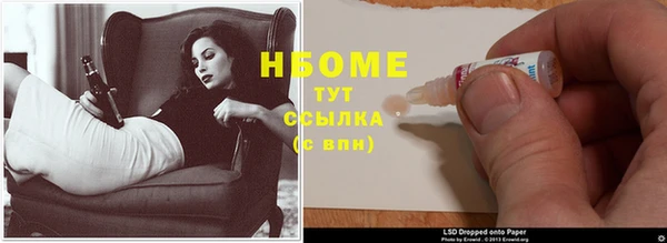 2c-b Алексеевка