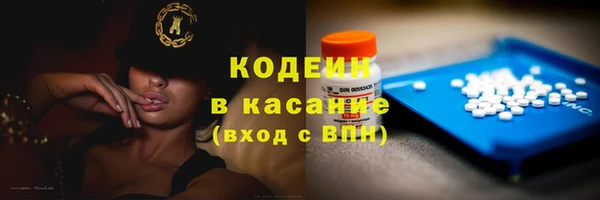 jwh Алексин