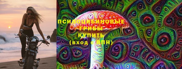 MDMA Premium VHQ Алзамай