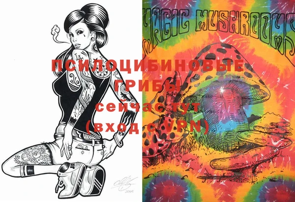 MDMA Premium VHQ Алзамай