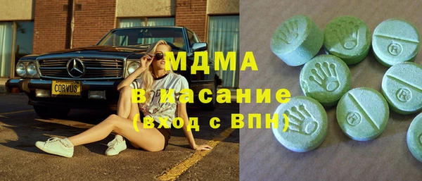 2c-b Алексеевка