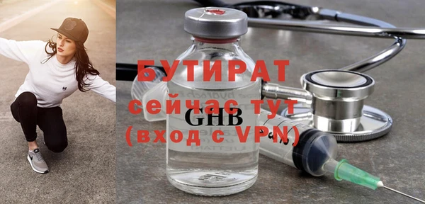 2c-b Алексеевка