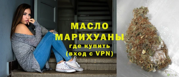 jwh Алексин
