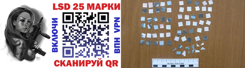 Марки NBOMe 1500мкг Среднеколымск