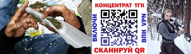 Дистиллят ТГК вейп с тгк Среднеколымск
