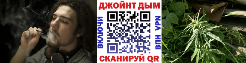 наркотики  Среднеколымск  даркнет формула  Конопля индика 